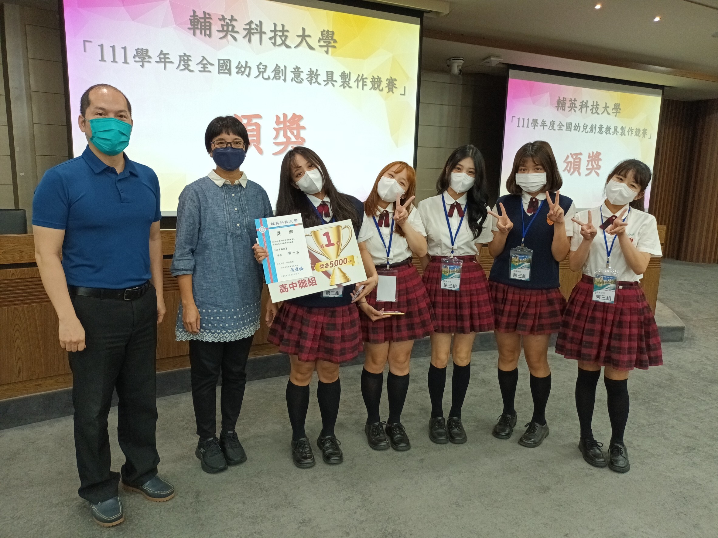 圖片一