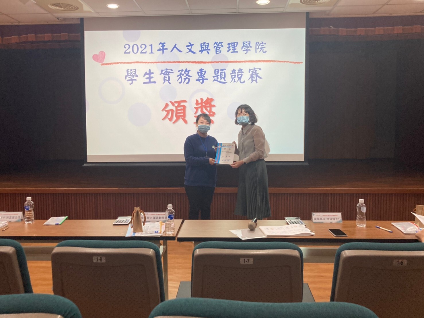 圖片一