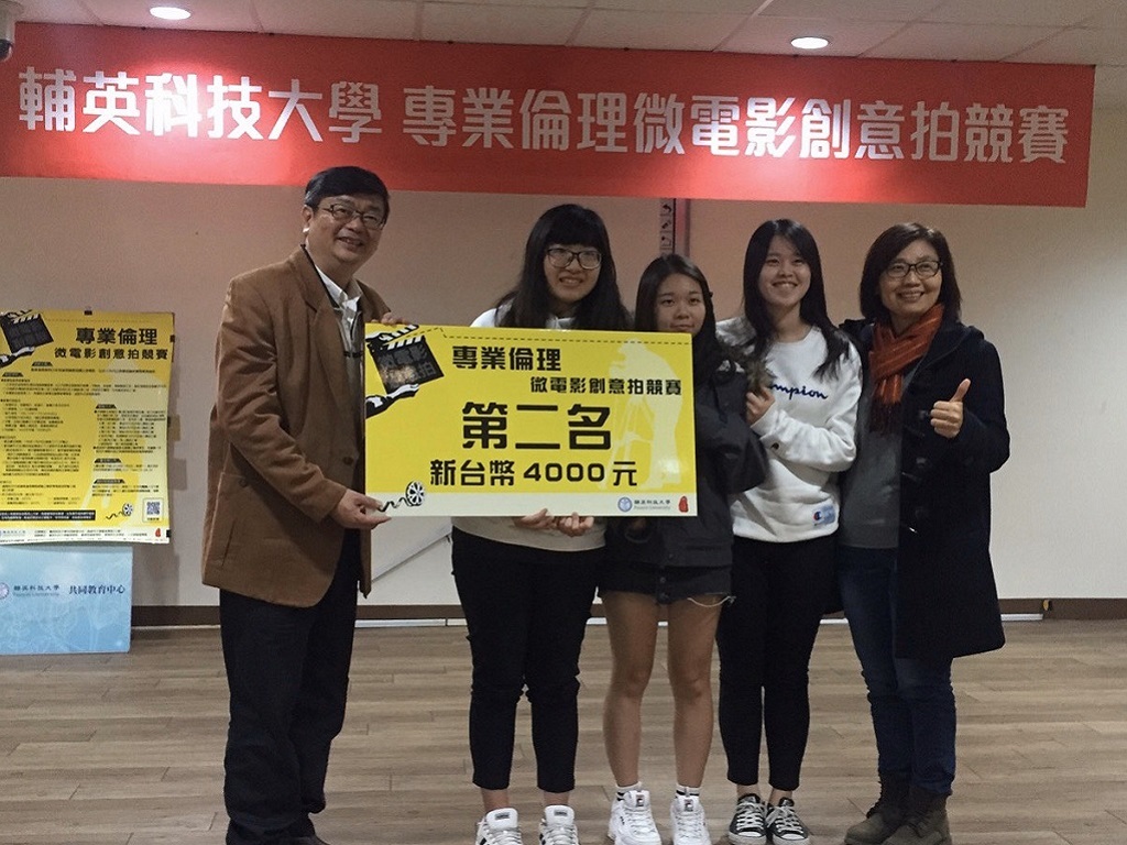 圖片一