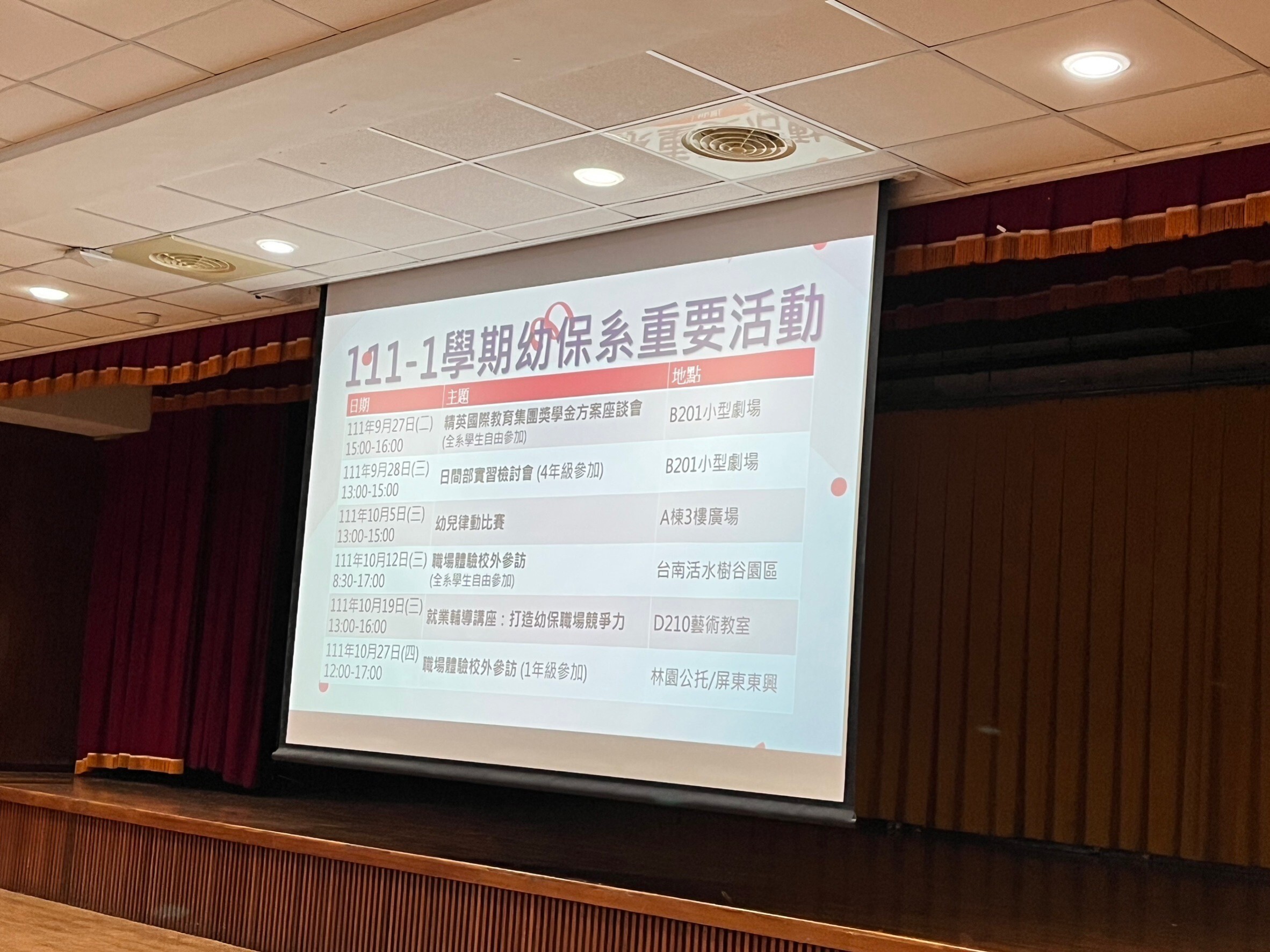 圖片一