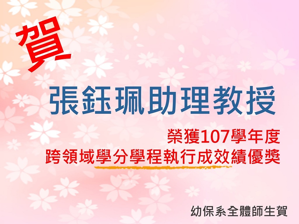圖片一