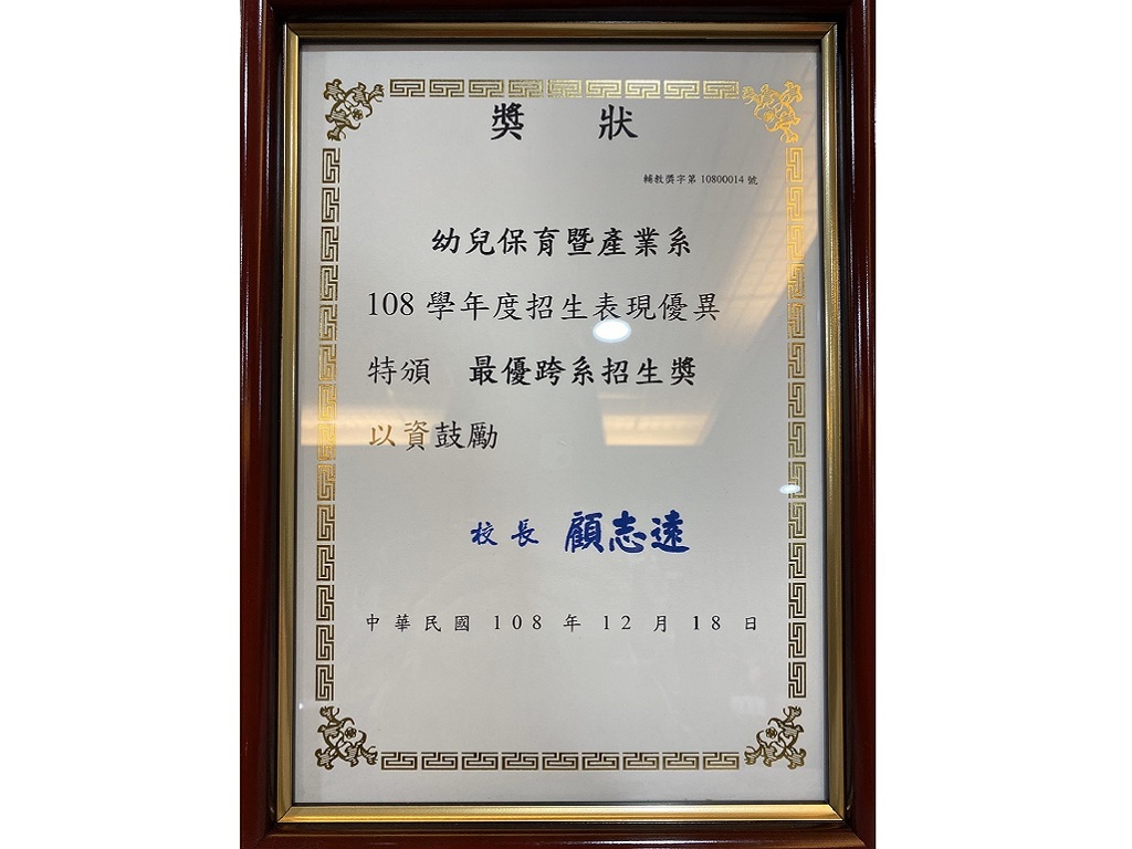 圖片一