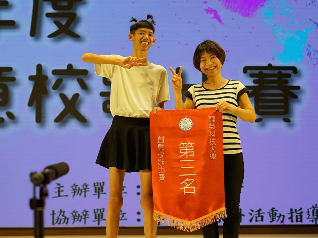 圖片一