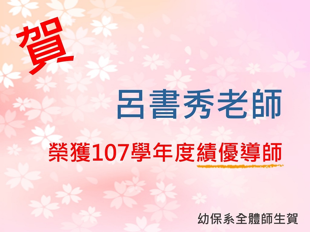 圖片一