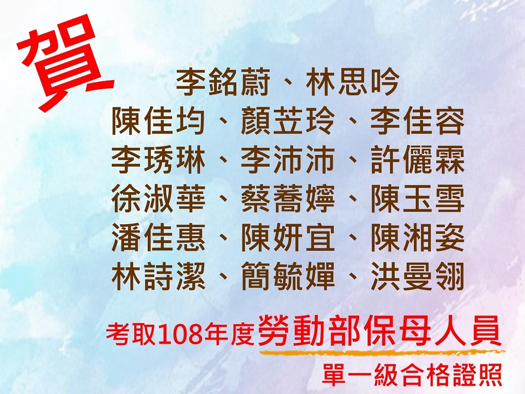 圖片一