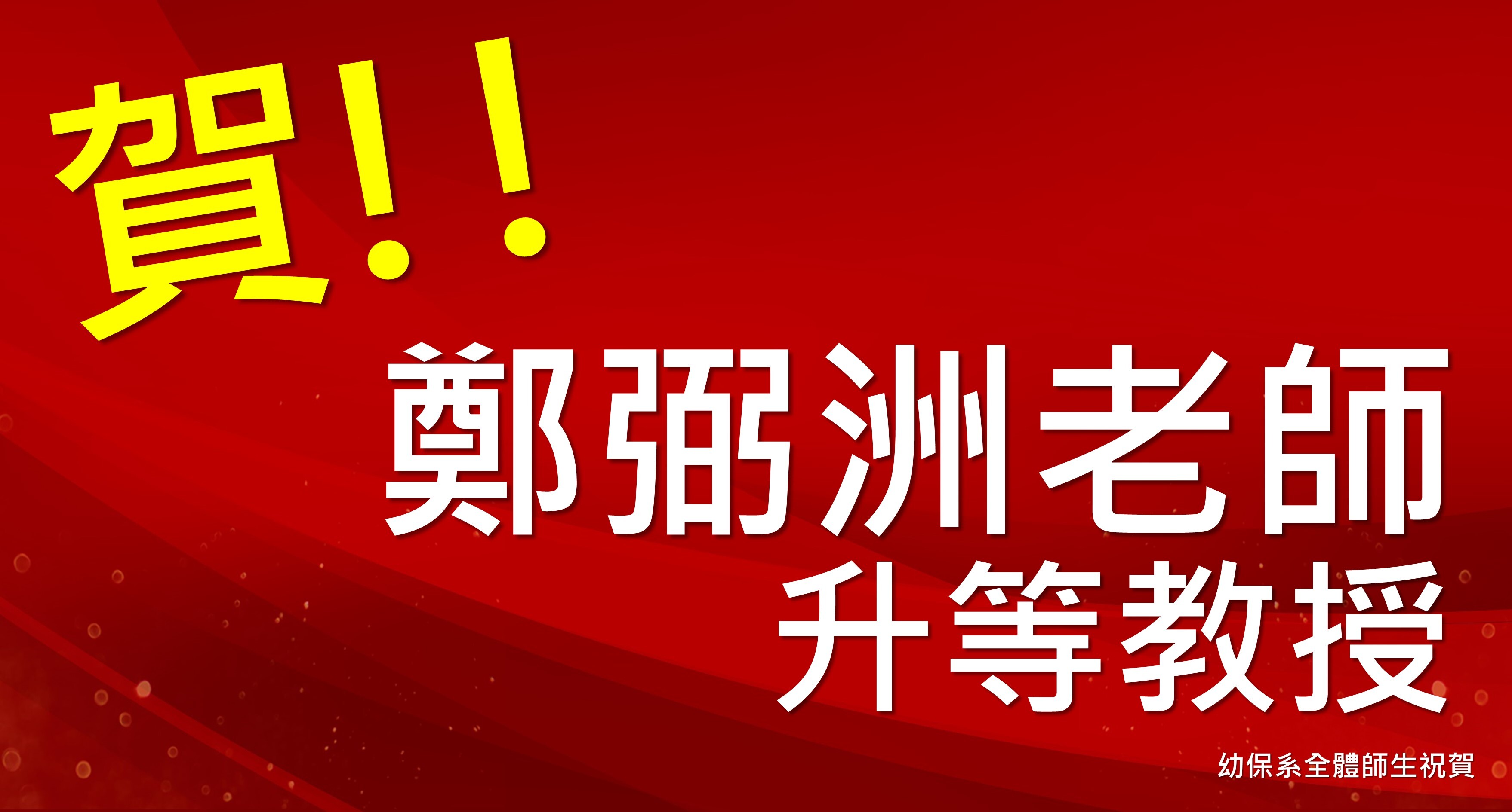圖片一