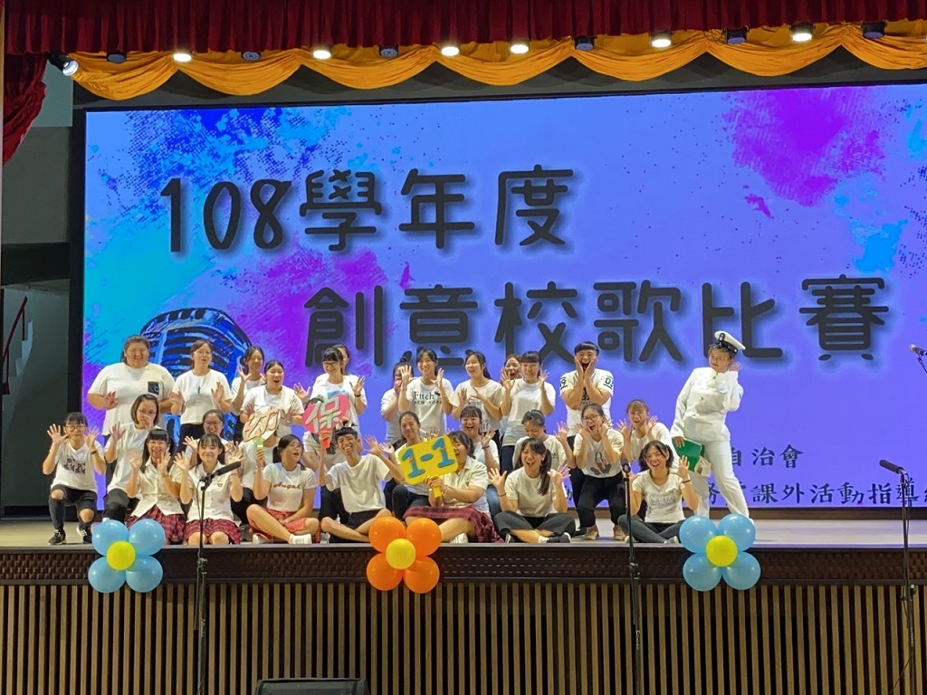 圖片一