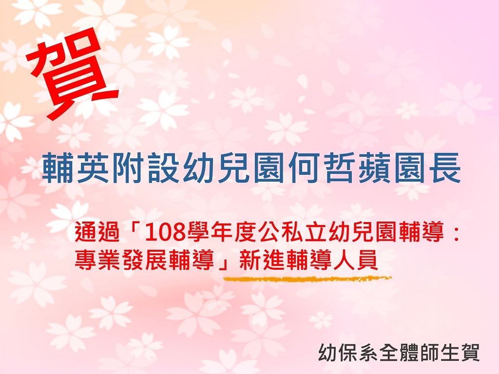 圖片一
