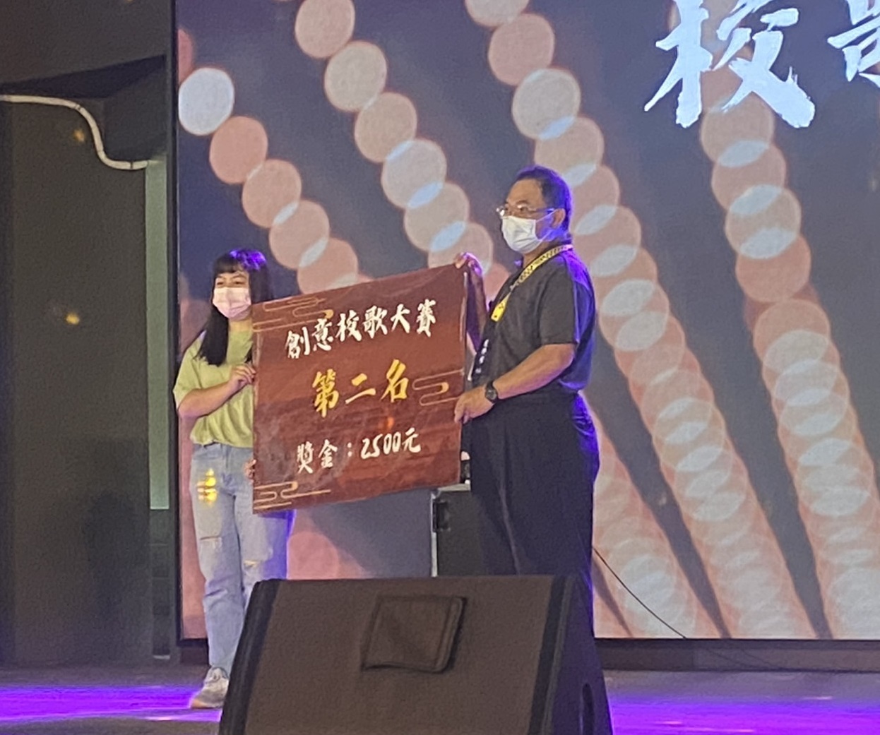 圖片一