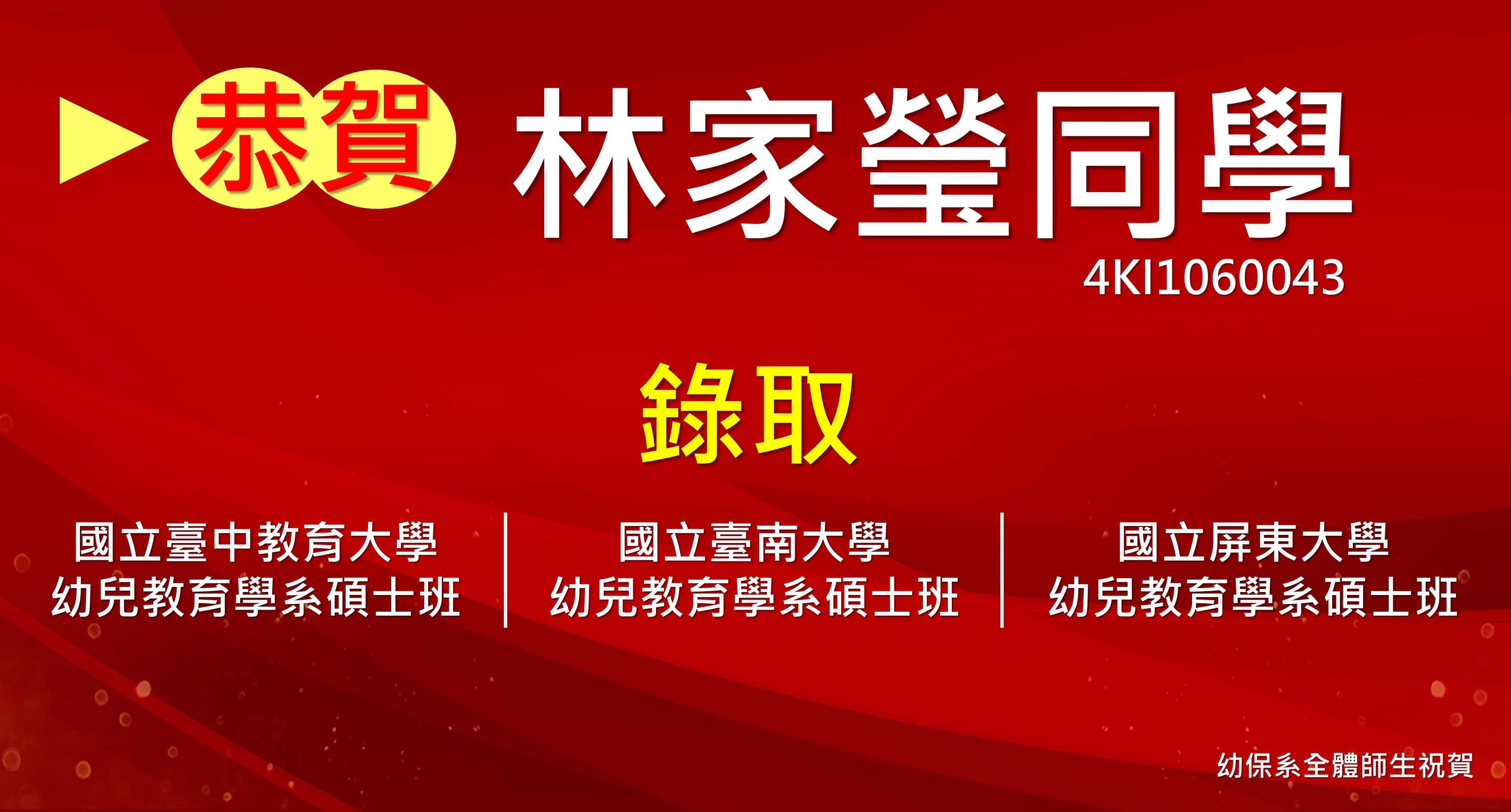 圖片一