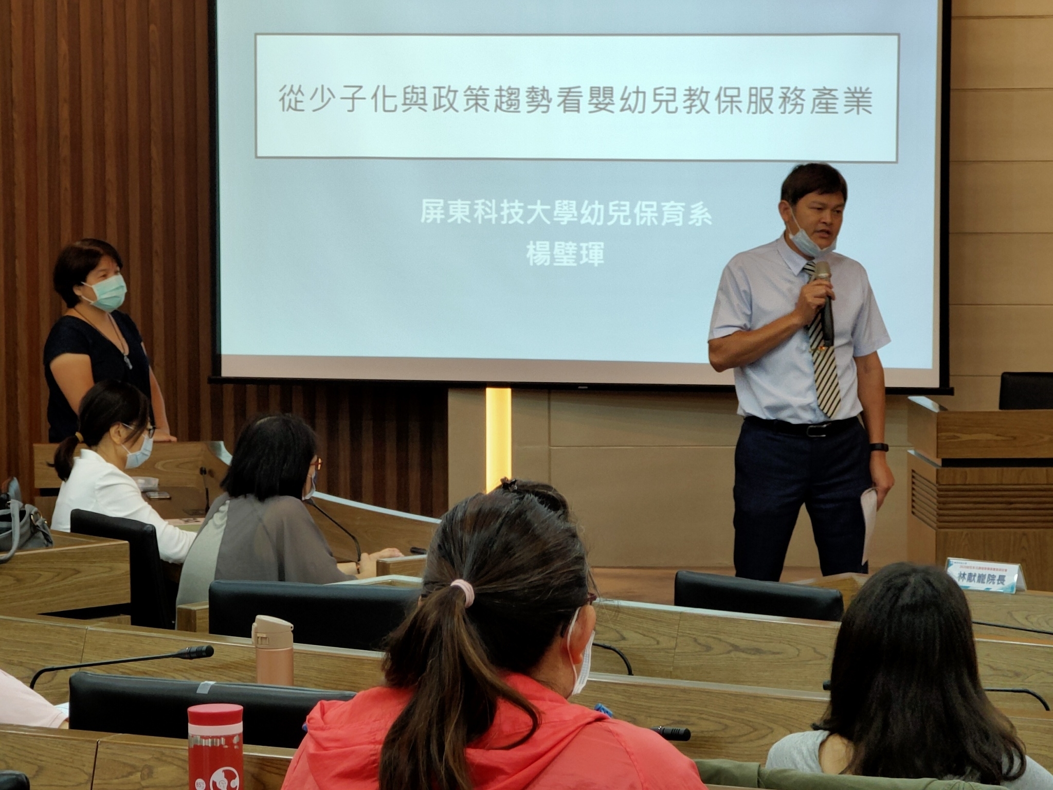 圖片一