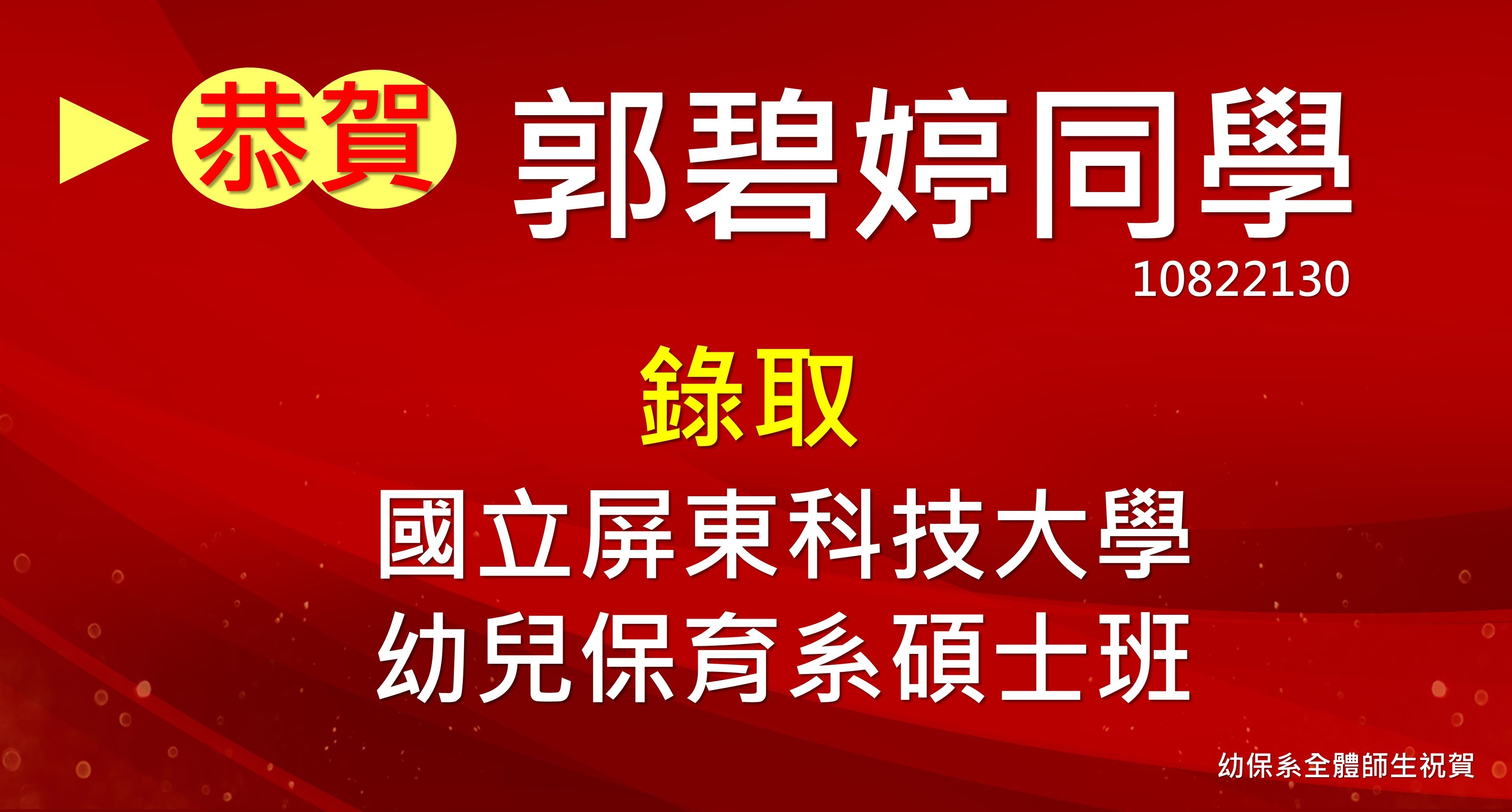 圖片一
