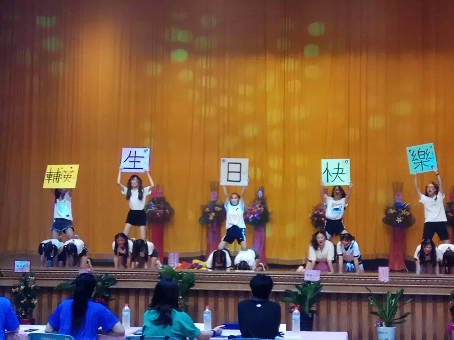 圖片一