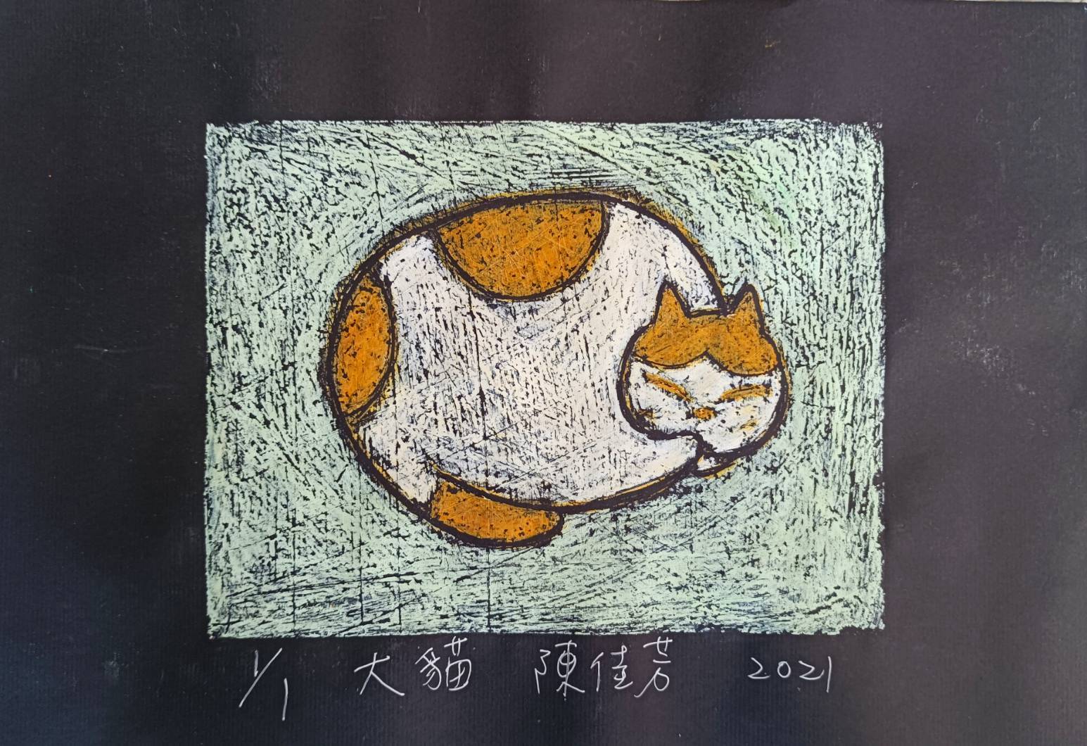 圖片一
