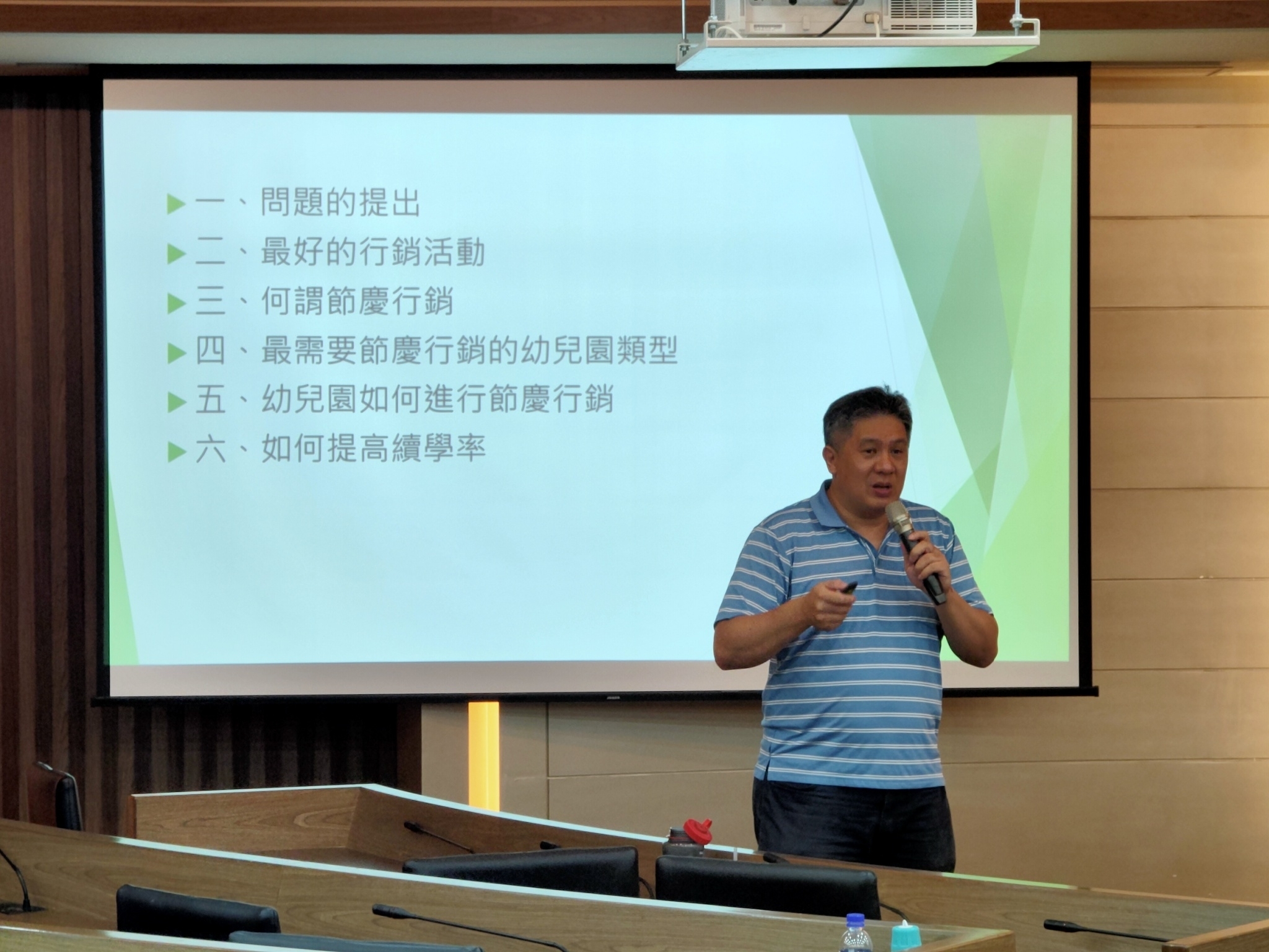 圖片一