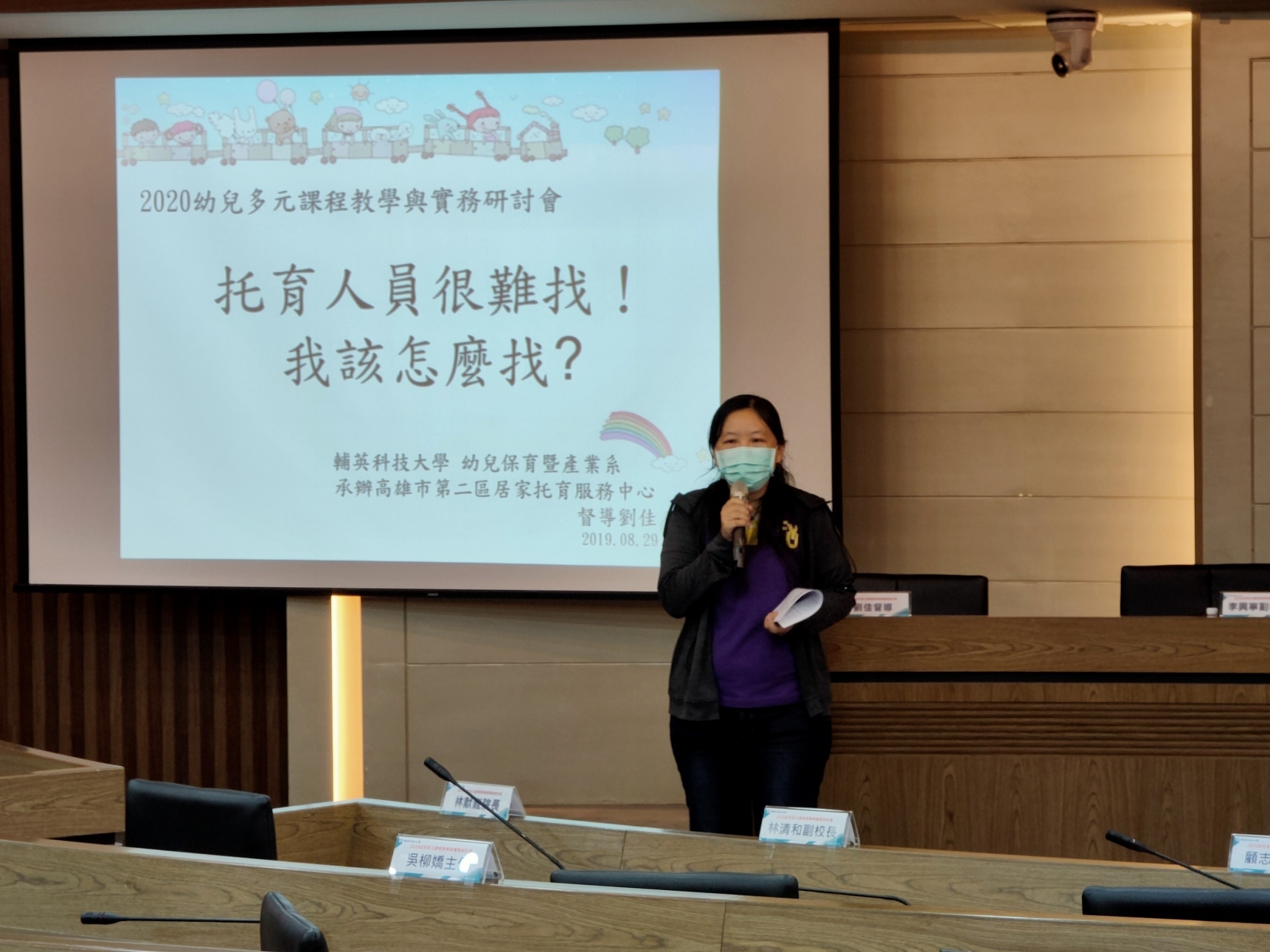 圖片一