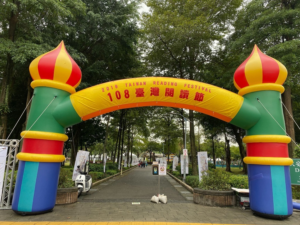 圖片一