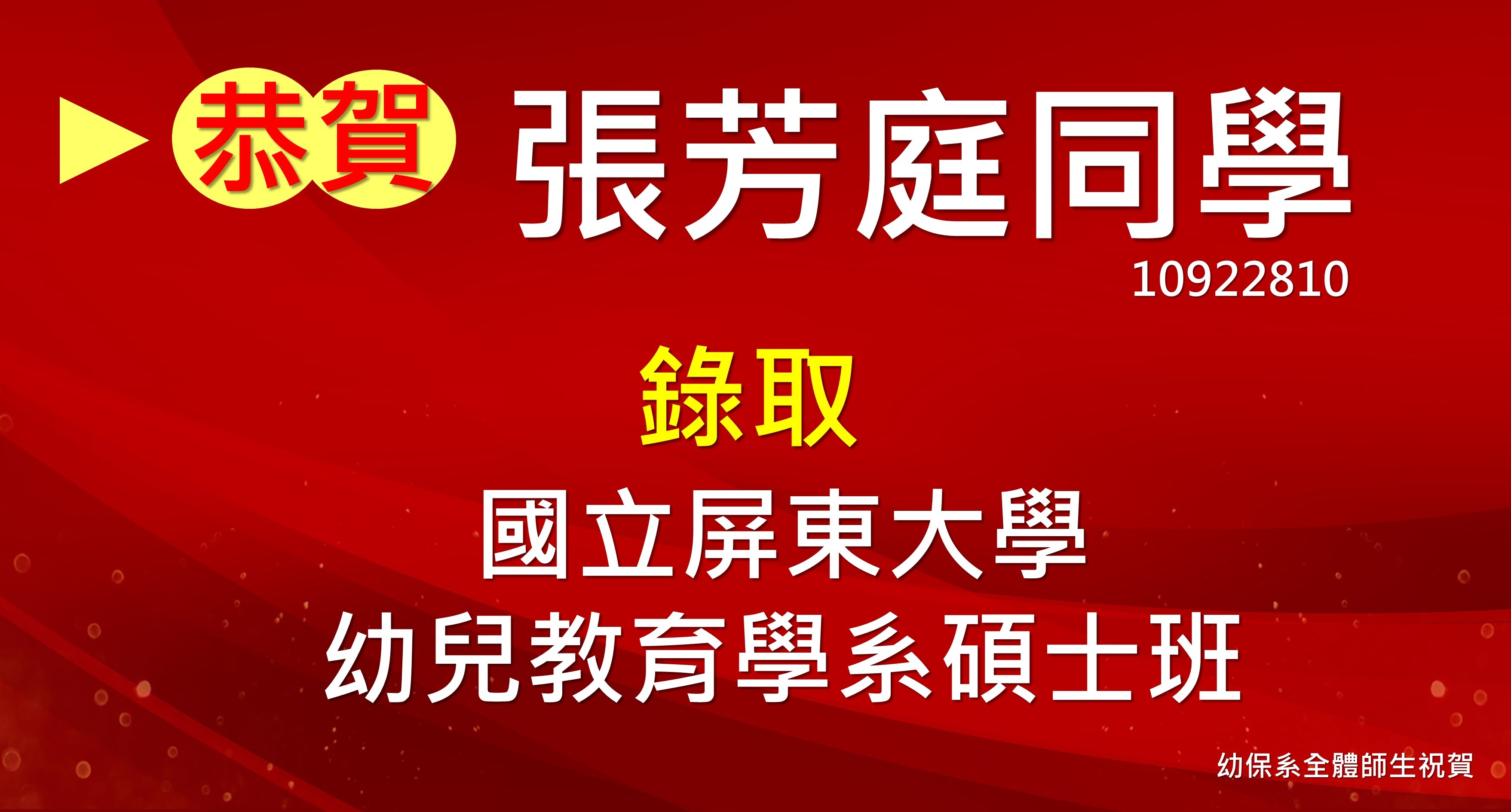 圖片一